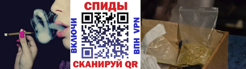 БУТИРАТ бутандиол  купить наркотики сайты  Реж 