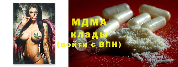 кокс Аркадак