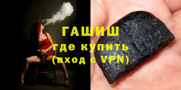 мяу мяу мука Арсеньев