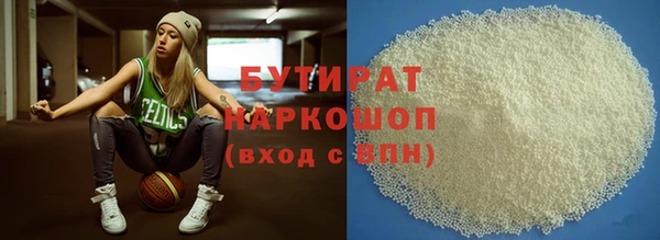 кокс Аркадак