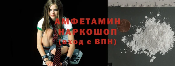 дистиллят марихуана Армянск
