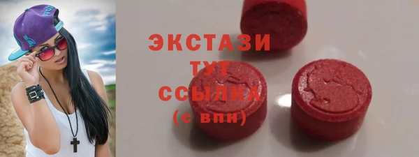 кокс Аркадак