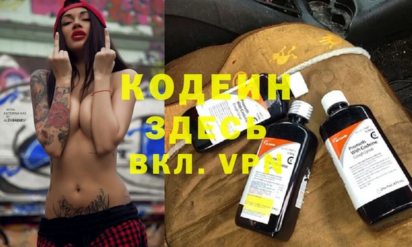 дистиллят марихуана Армянск