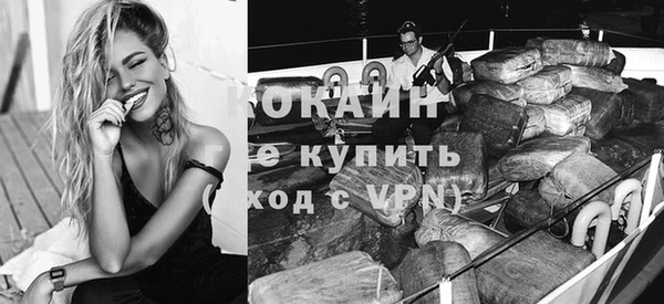 дистиллят марихуана Армянск