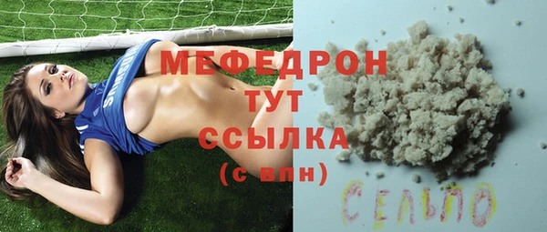 дистиллят марихуана Армянск