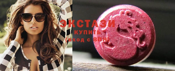 дистиллят марихуана Армянск