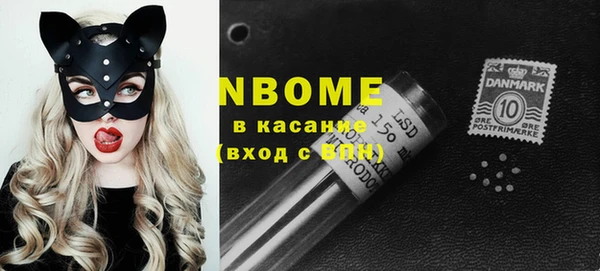 дистиллят марихуана Армянск