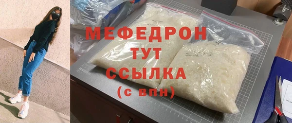 кокс Аркадак
