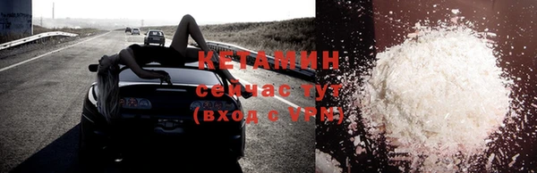 кокс Аркадак