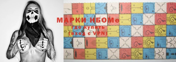 кокс Аркадак