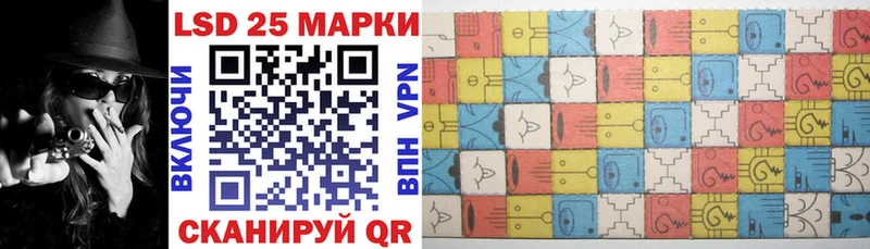 закладки  Реж  Марки NBOMe 1,5мг 